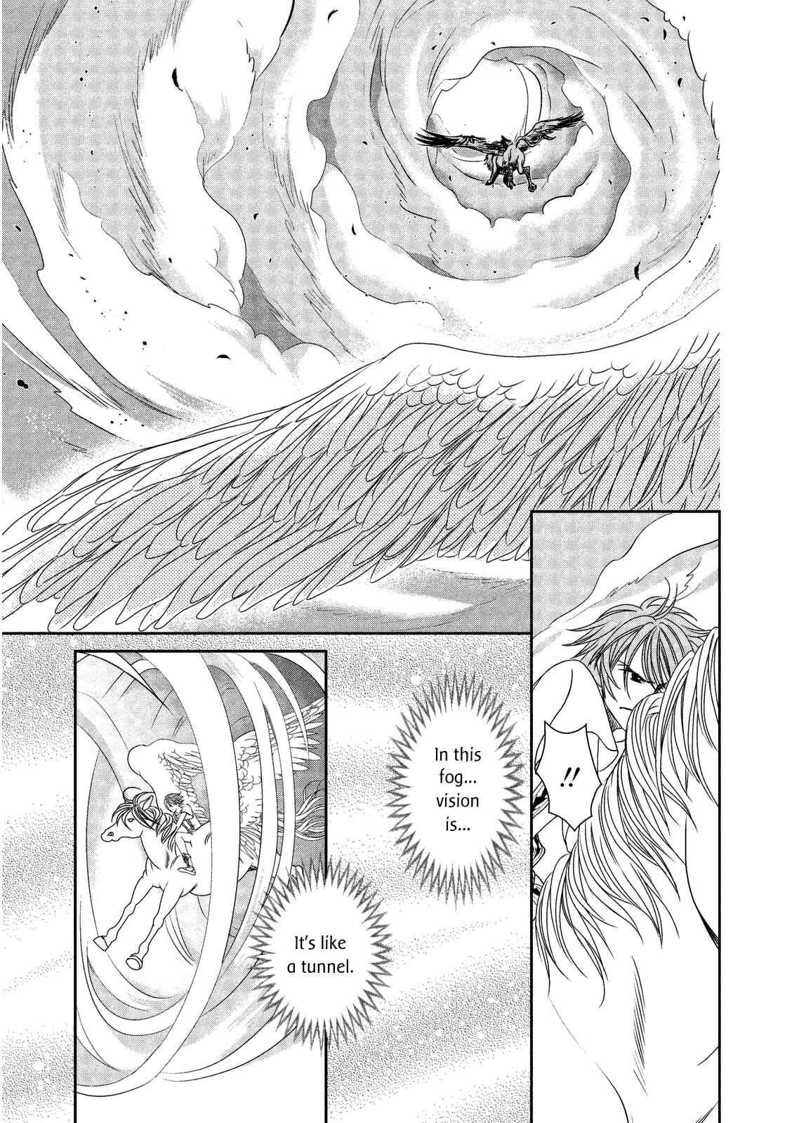 Page 25 Chapter 11 Babylonia no Shishi