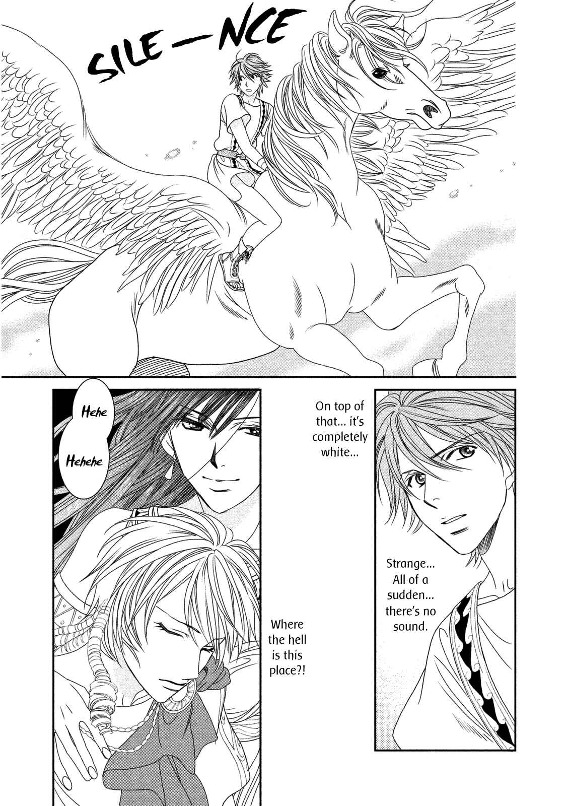Page 27 Chapter 11 Babylonia no Shishi