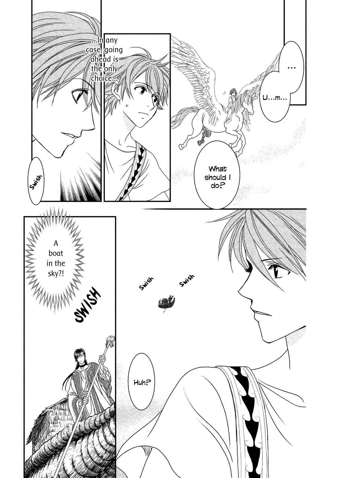 Page 33 Chapter 11 Babylonia no Shishi