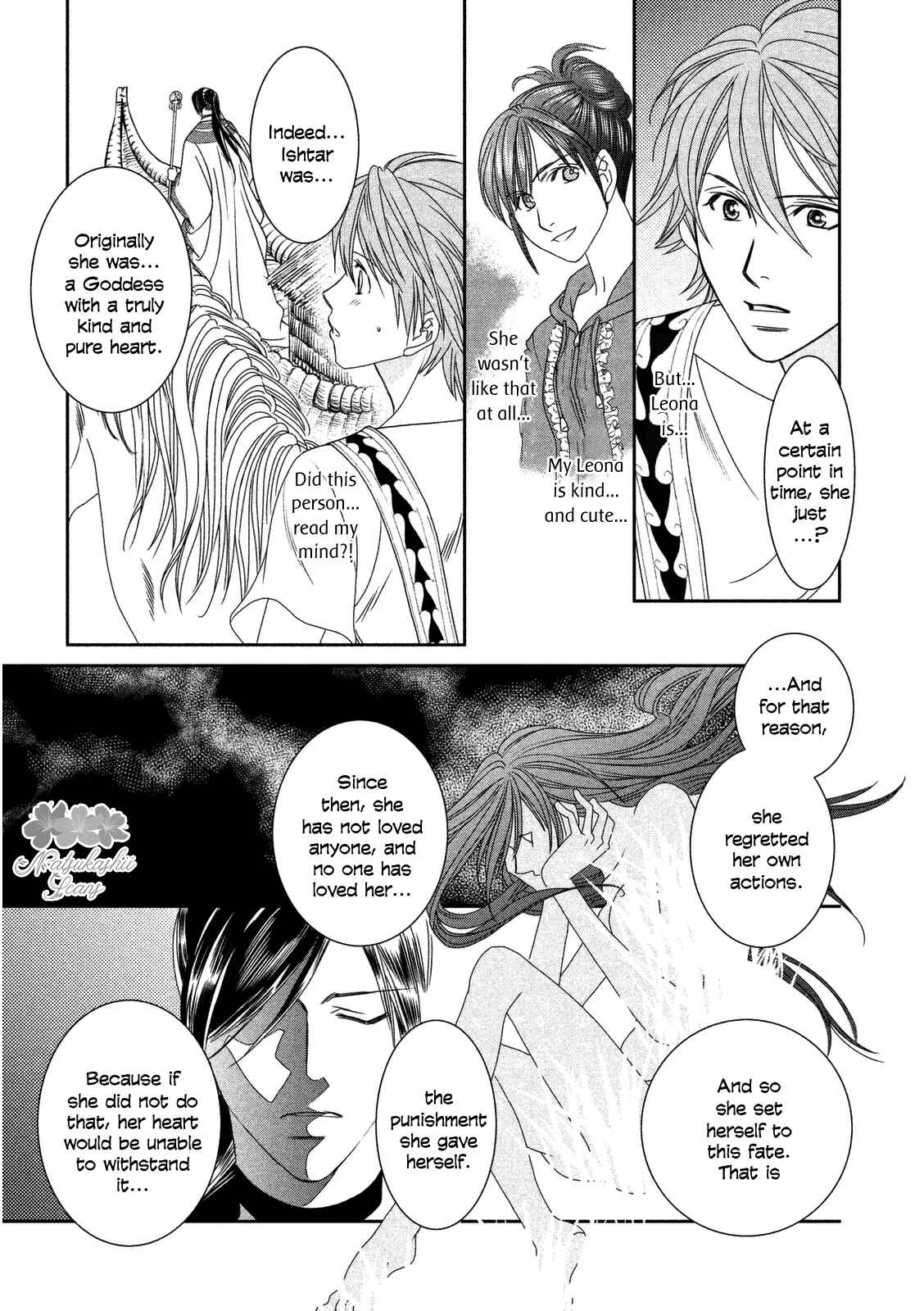 Page 37 Chapter 11 Babylonia no Shishi