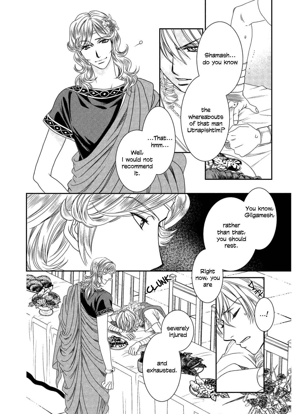 Page 6 Chapter 11 Babylonia no Shishi