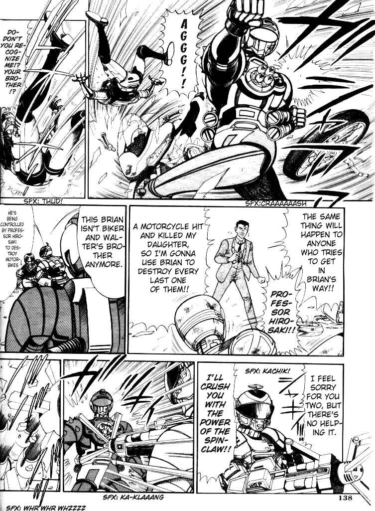 Page 3 Chapter Unknown_7bb5 Special Police Winspector
