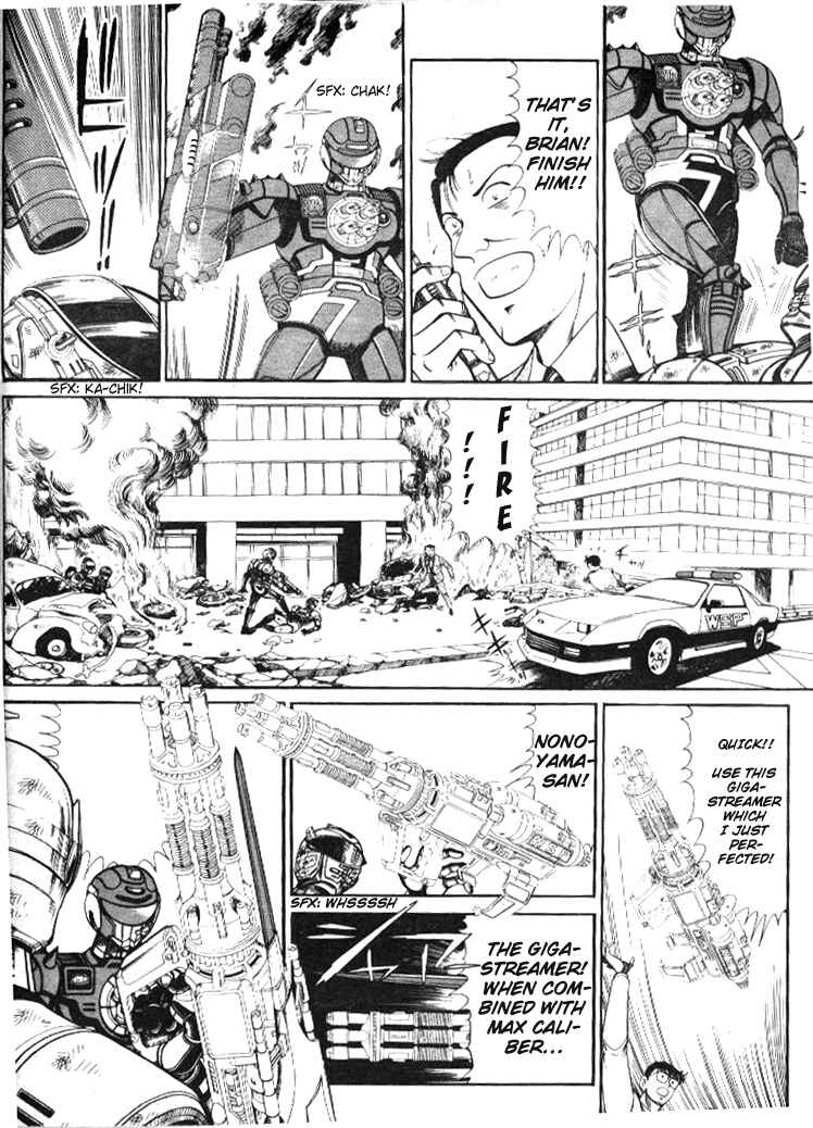 Page 5 Chapter Unknown_7bb5 Special Police Winspector
