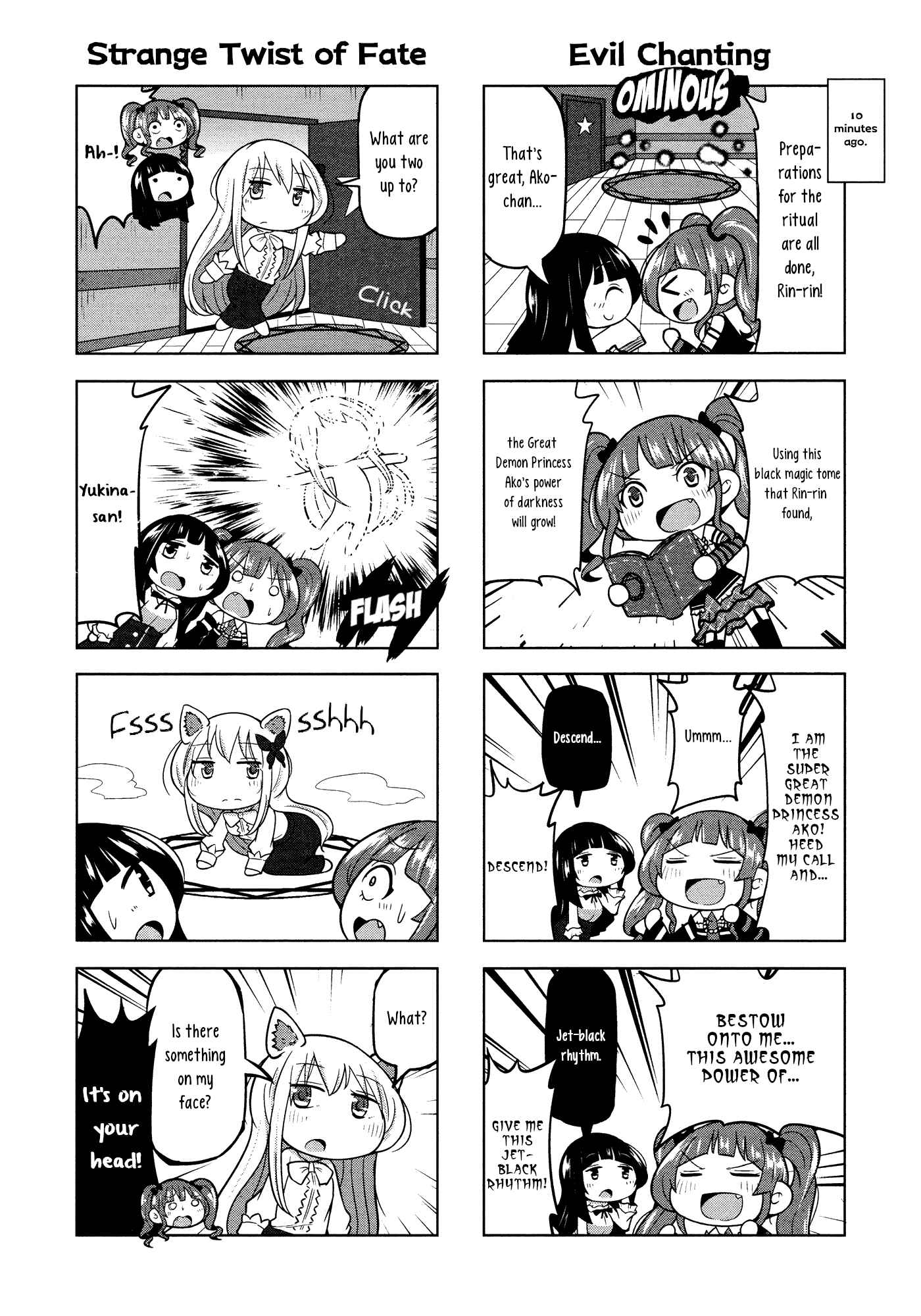 Page 2 Chapter 32 BanG Dream! Garupa☆PICO Comic Anthology