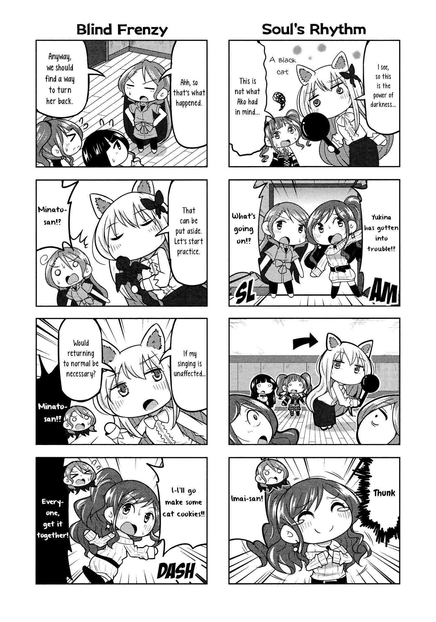 Page 3 Chapter 32 BanG Dream! Garupa☆PICO Comic Anthology