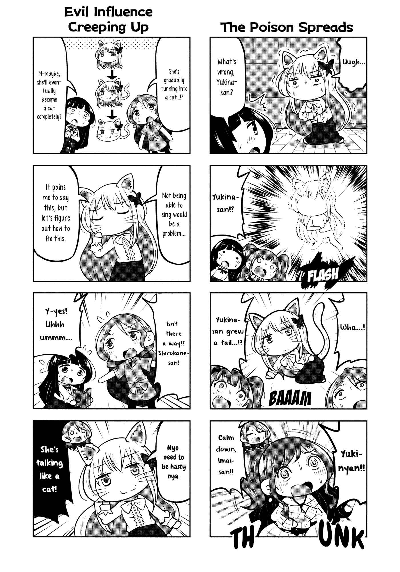 Page 4 Chapter 32 BanG Dream! Garupa☆PICO Comic Anthology