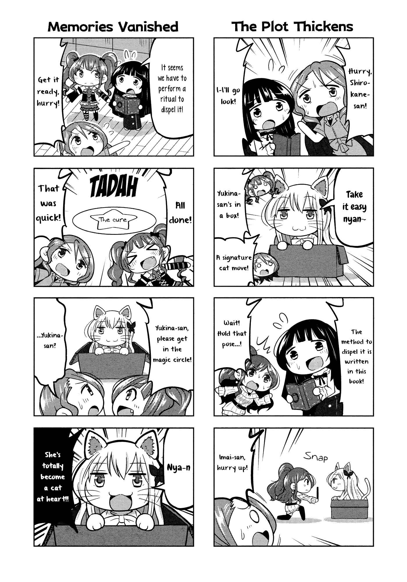 Page 5 Chapter 32 BanG Dream! Garupa☆PICO Comic Anthology