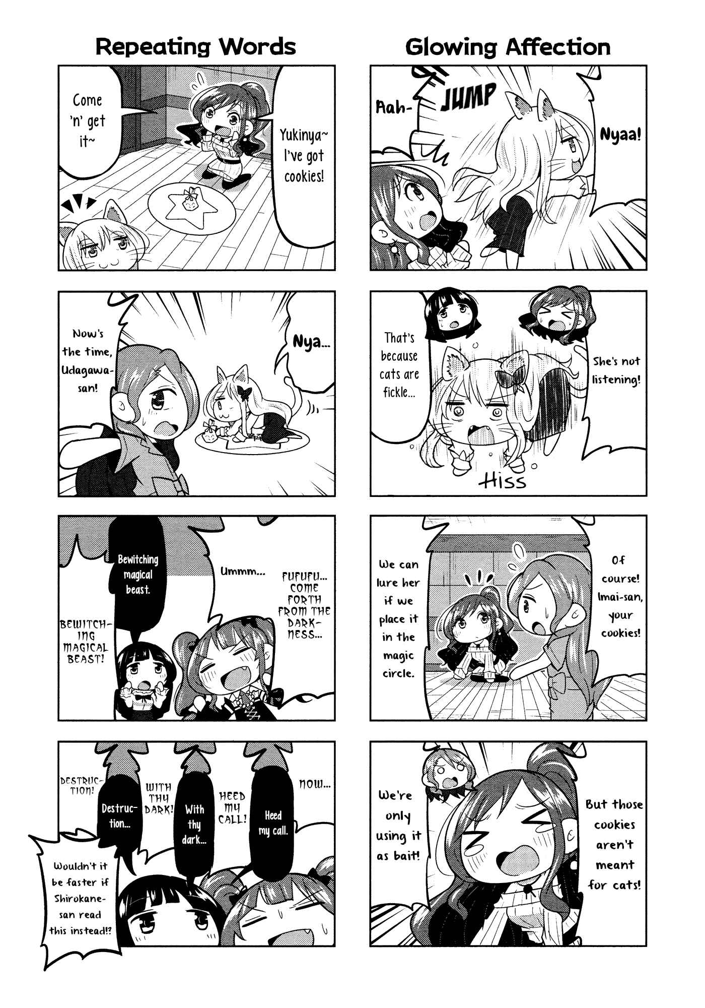 Page 7 Chapter 32 BanG Dream! Garupa☆PICO Comic Anthology