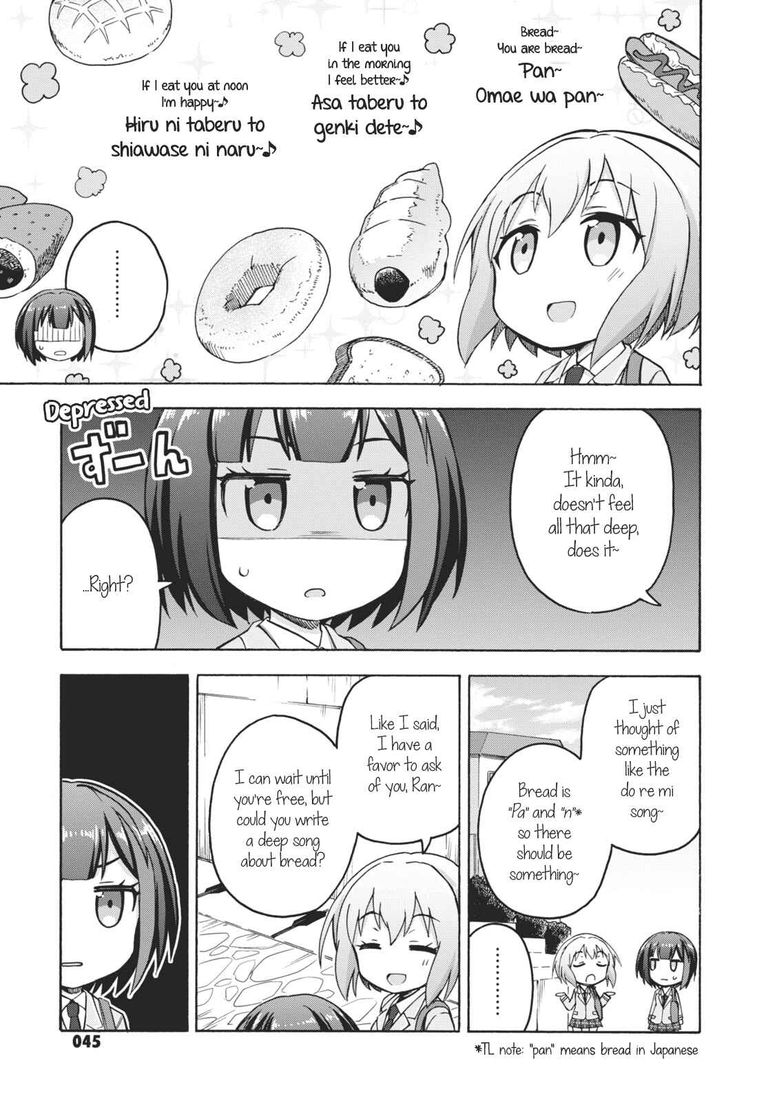 Page 5 Chapter 6 BanG Dream! Garupa☆PICO Comic Anthology
