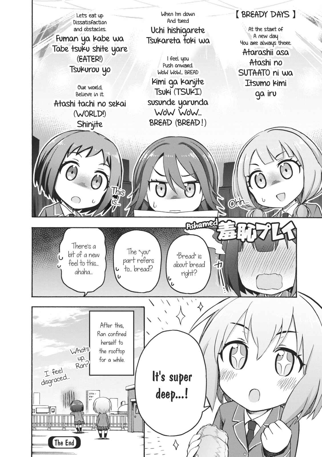 Page 8 Chapter 6 BanG Dream! Garupa☆PICO Comic Anthology