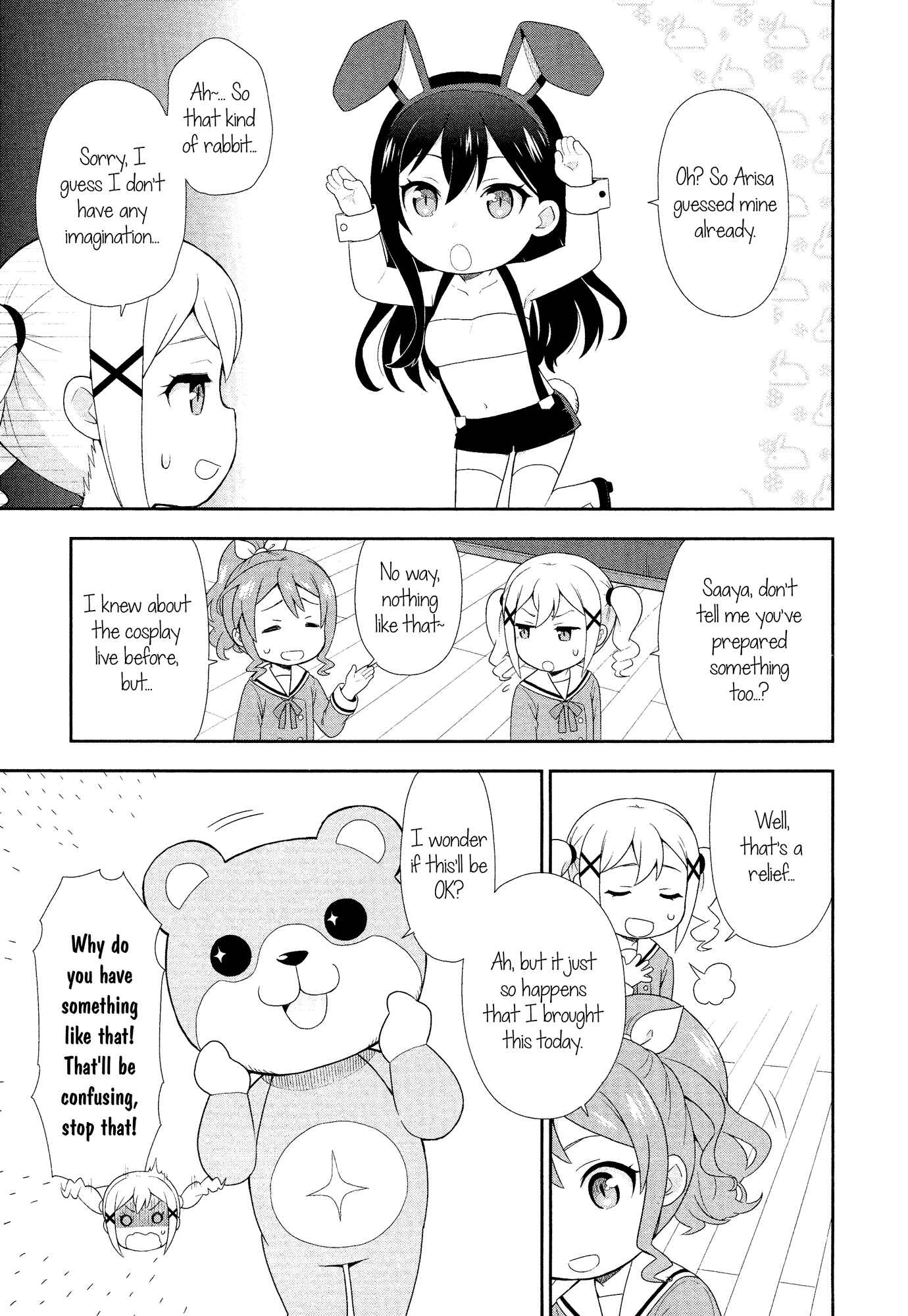 Page 5 Chapter 4 BanG Dream! Garupa☆PICO Comic Anthology