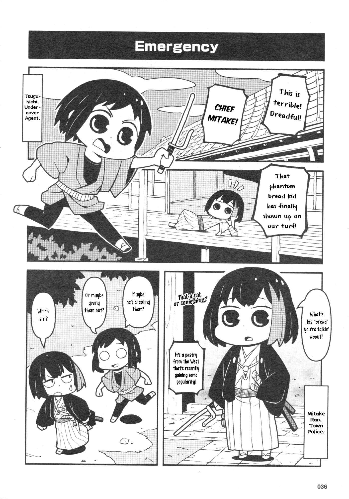 Page 2 Chapter 24 BanG Dream! Garupa☆PICO Comic Anthology