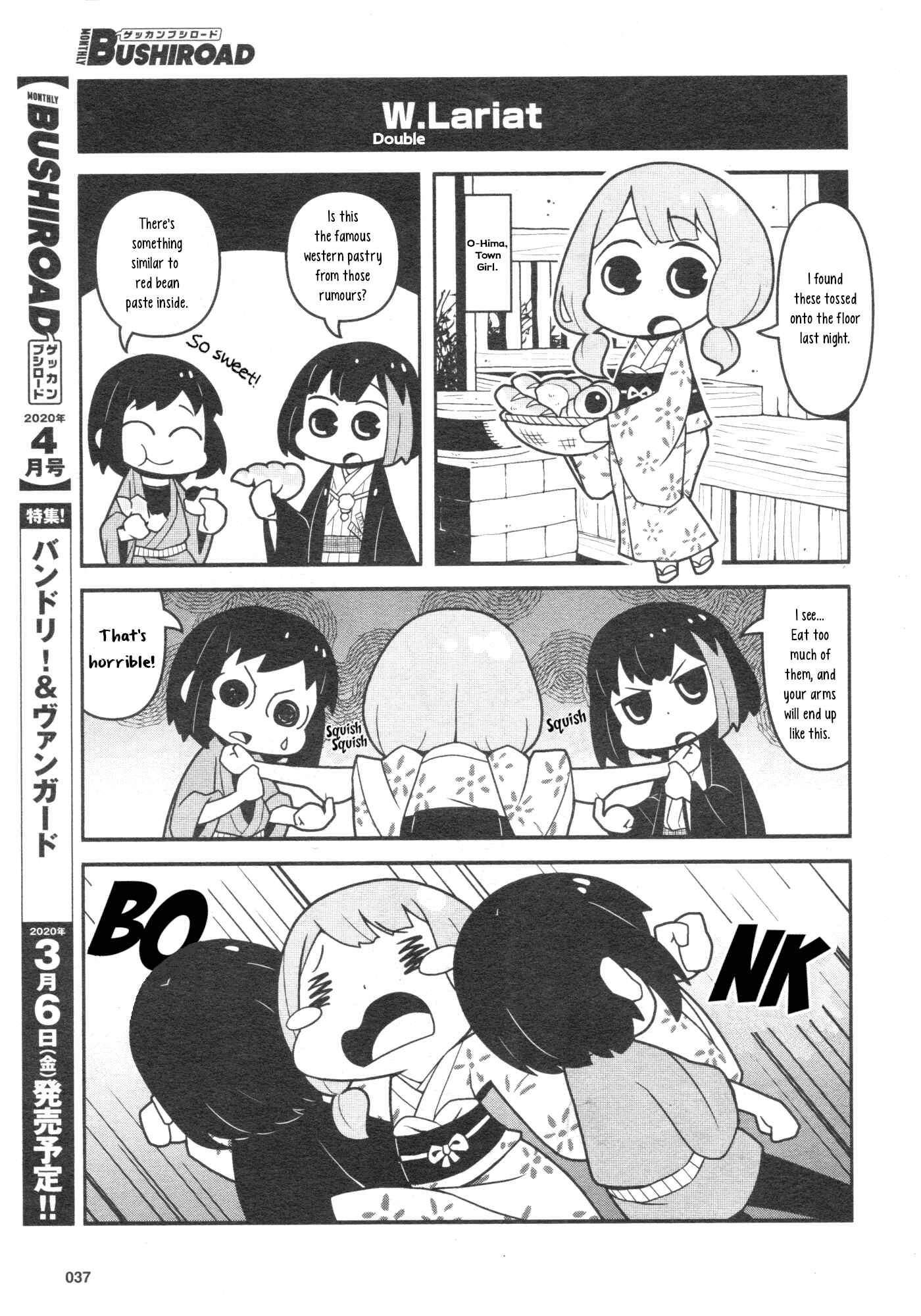 Page 3 Chapter 24 BanG Dream! Garupa☆PICO Comic Anthology