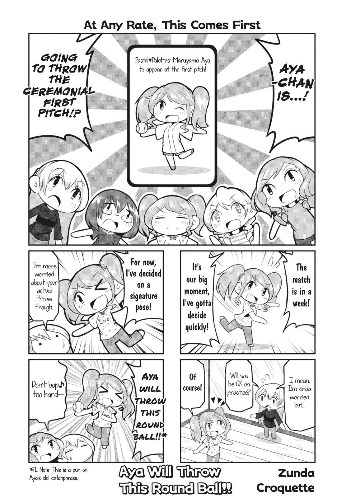 Page 1 Chapter 8 BanG Dream! Garupa☆PICO Comic Anthology