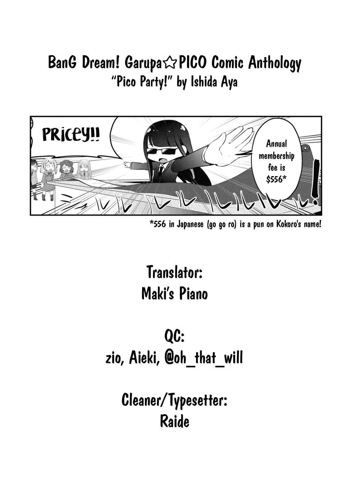 Page 9 Chapter 11 BanG Dream! Garupa☆PICO Comic Anthology