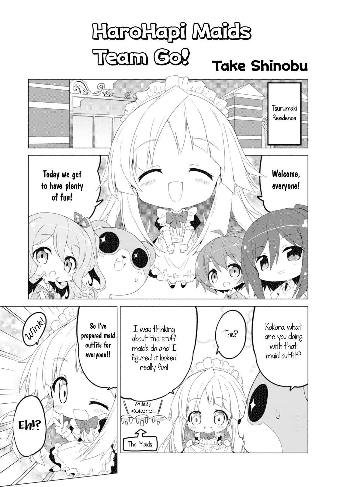 Page 5 Chapter 17 BanG Dream! Garupa☆PICO Comic Anthology