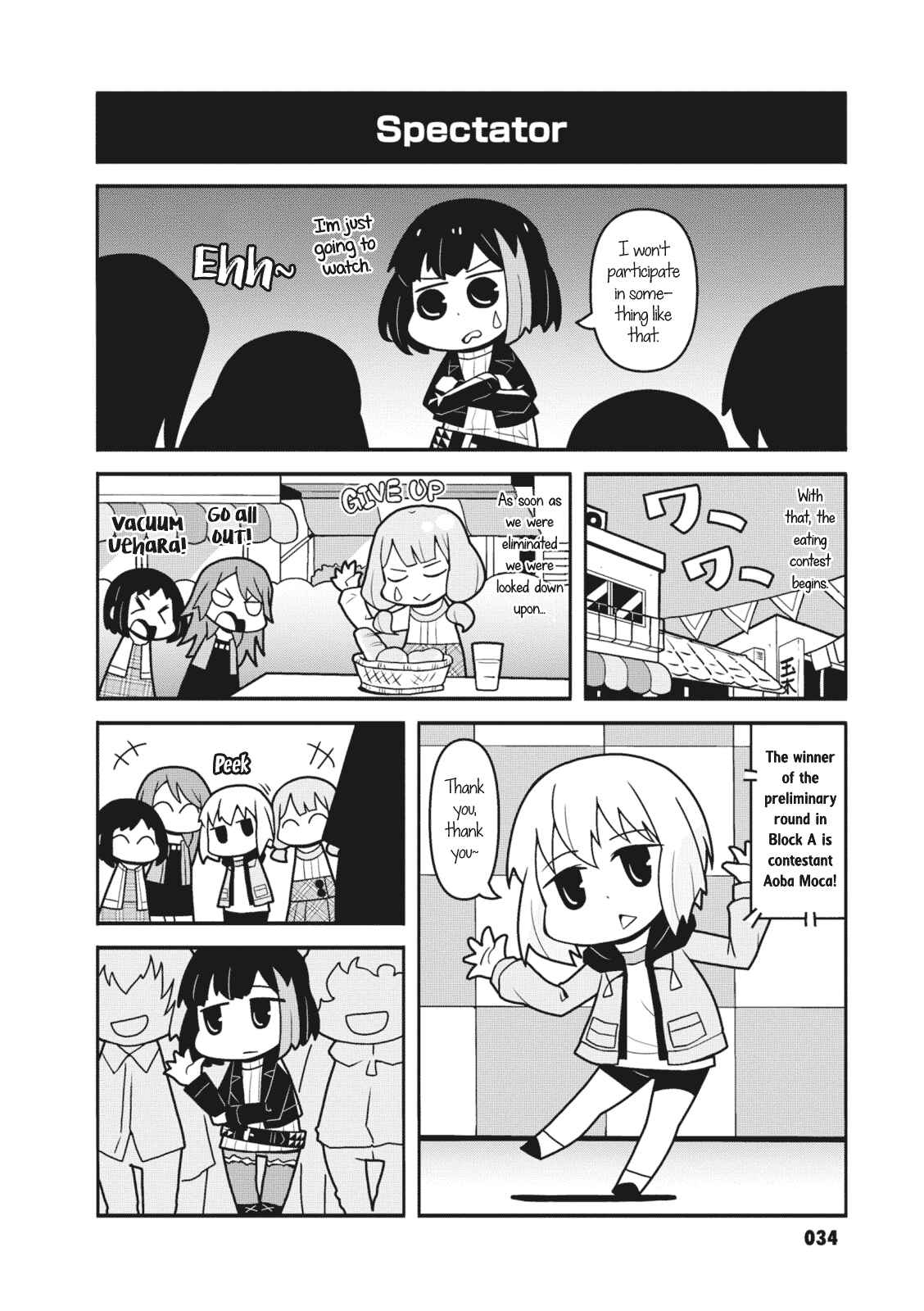 Page 2 Chapter 5 BanG Dream! Garupa☆PICO Comic Anthology