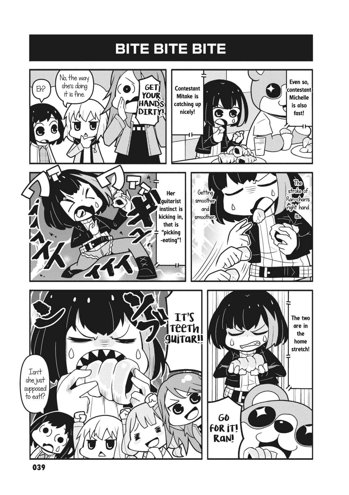 Page 7 Chapter 5 BanG Dream! Garupa☆PICO Comic Anthology
