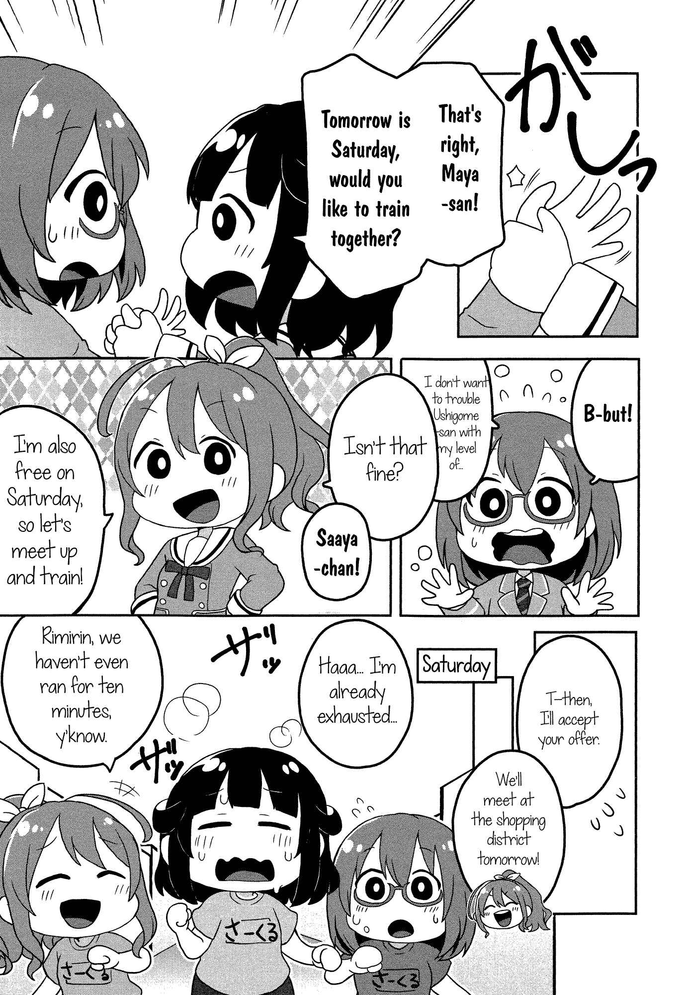 Page 4 Chapter 19 BanG Dream! Garupa☆PICO Comic Anthology