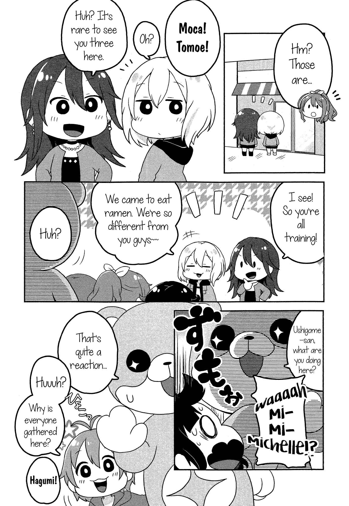 Page 5 Chapter 19 BanG Dream! Garupa☆PICO Comic Anthology