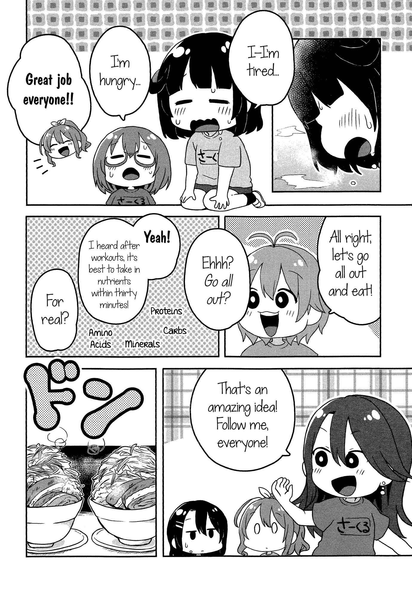 Page 7 Chapter 19 BanG Dream! Garupa☆PICO Comic Anthology