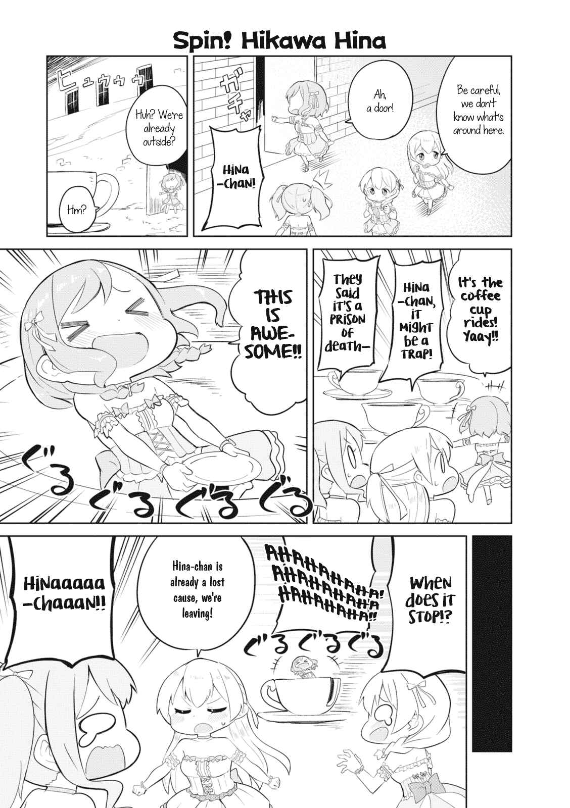 Page 3 Chapter 10 BanG Dream! Garupa☆PICO Comic Anthology
