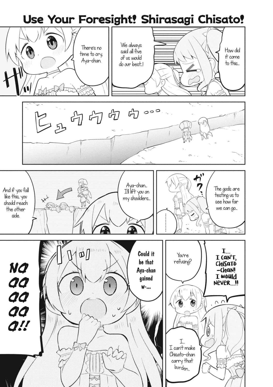 Page 5 Chapter 10 BanG Dream! Garupa☆PICO Comic Anthology