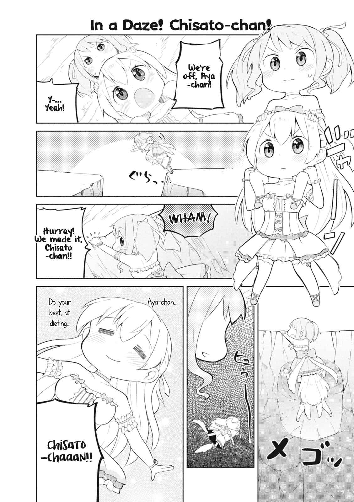 Page 6 Chapter 10 BanG Dream! Garupa☆PICO Comic Anthology