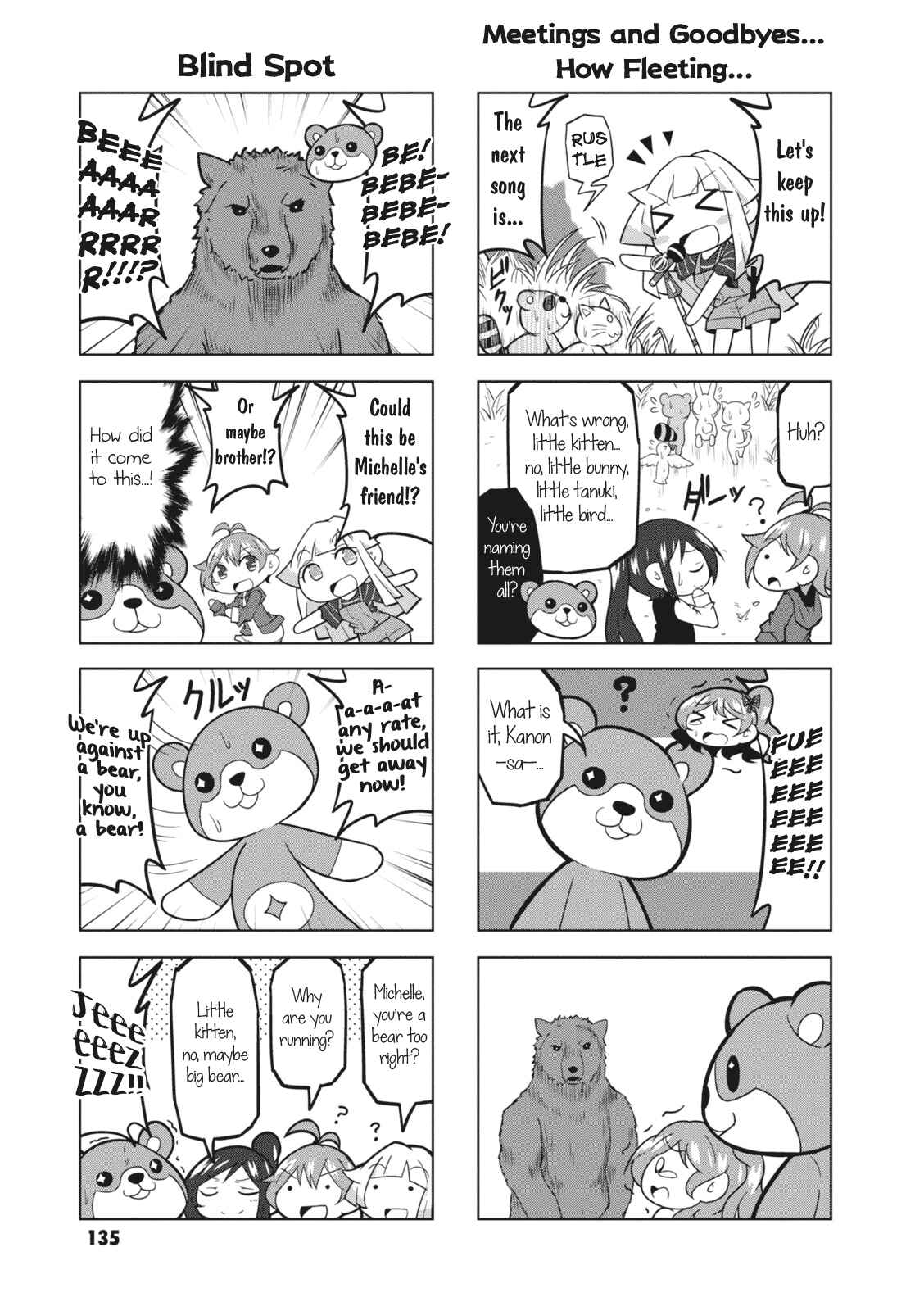 Page 5 Chapter 16 BanG Dream! Garupa☆PICO Comic Anthology
