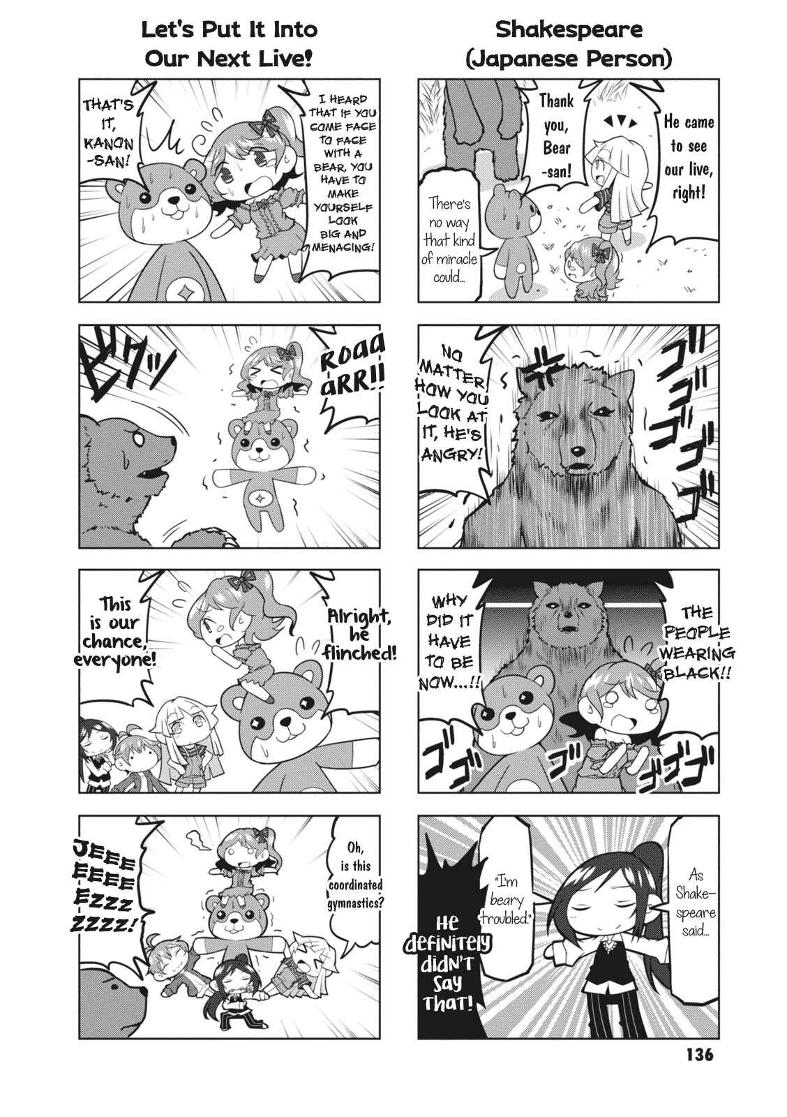 Page 6 Chapter 16 BanG Dream! Garupa☆PICO Comic Anthology