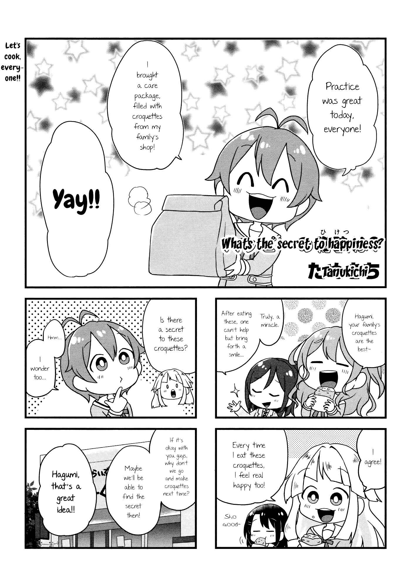 Page 1 Chapter 31 BanG Dream! Garupa☆PICO Comic Anthology