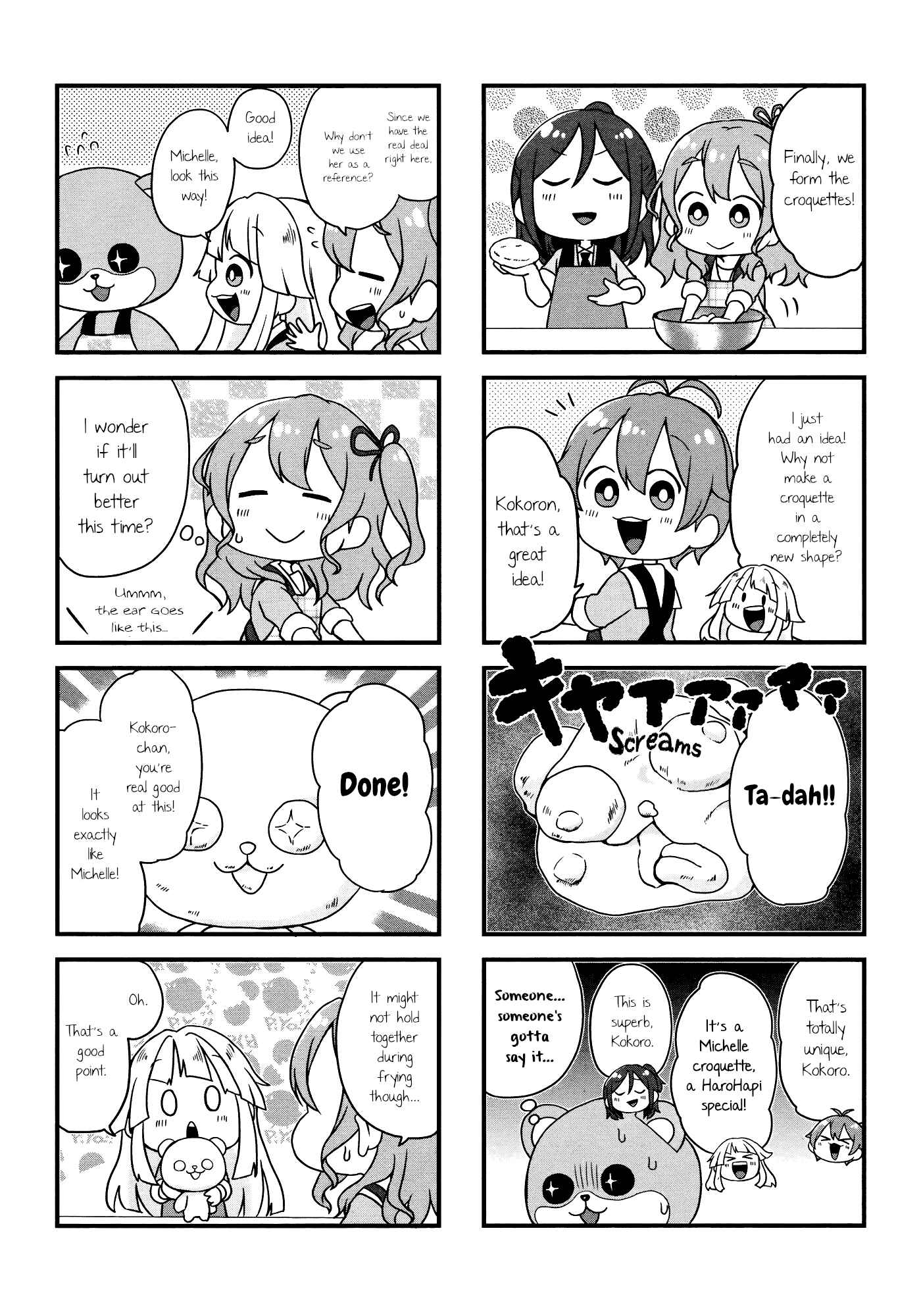 Page 5 Chapter 31 BanG Dream! Garupa☆PICO Comic Anthology