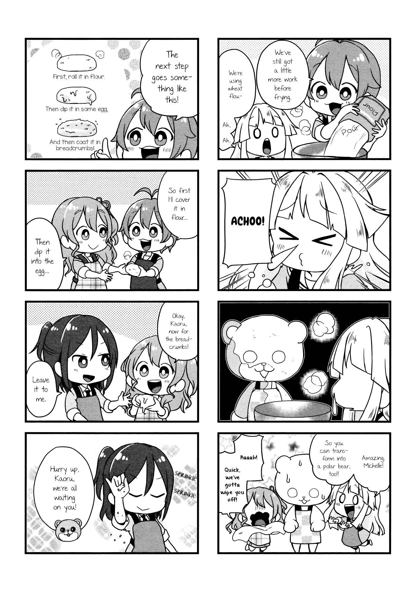 Page 6 Chapter 31 BanG Dream! Garupa☆PICO Comic Anthology