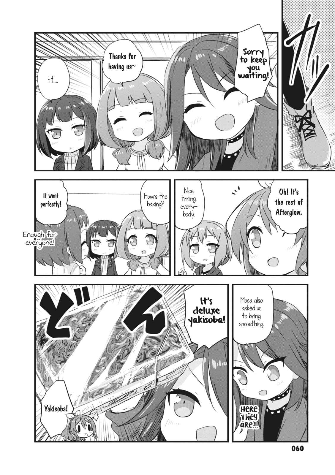 Page 12 Chapter 7 BanG Dream! Garupa☆PICO Comic Anthology