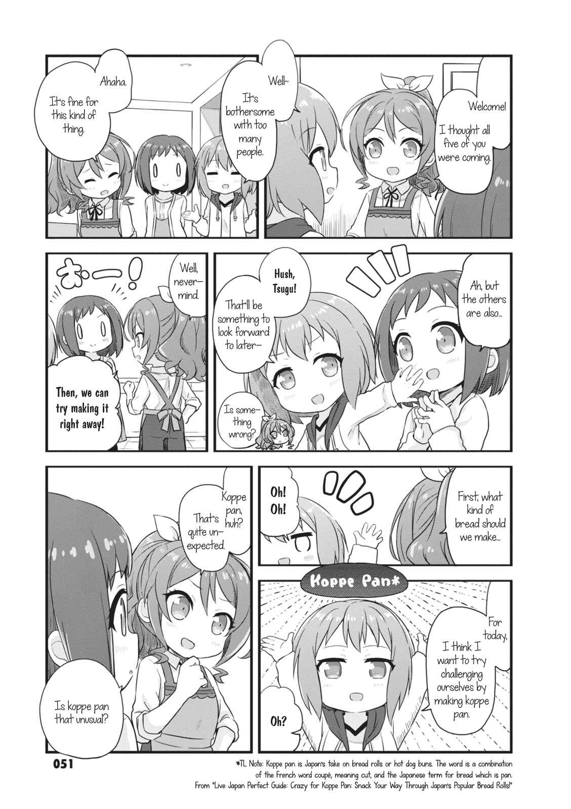 Page 3 Chapter 7 BanG Dream! Garupa☆PICO Comic Anthology