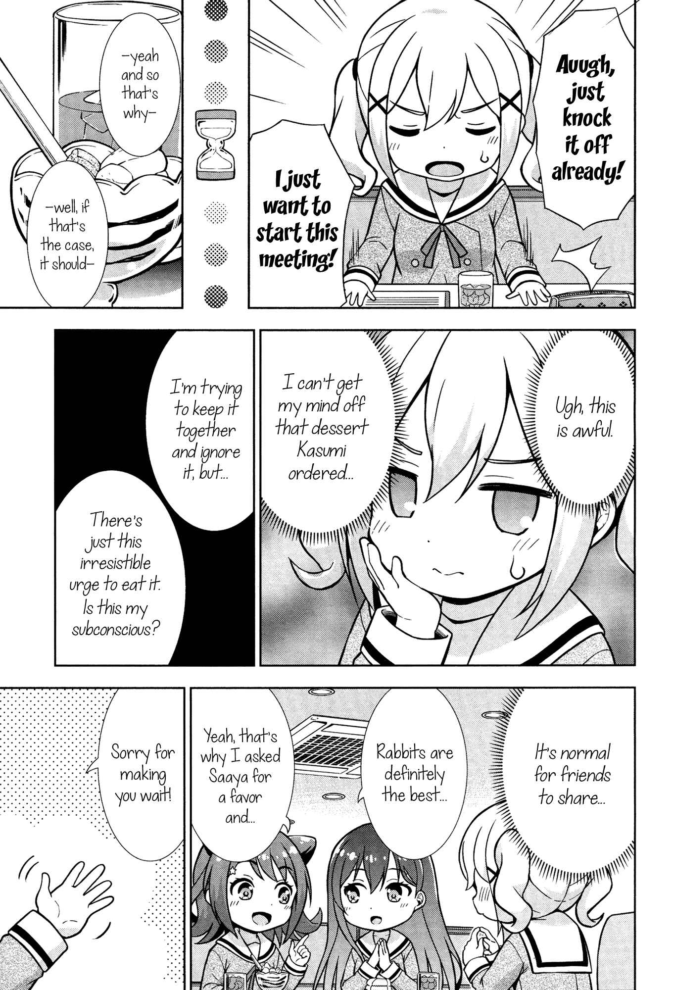 Page 5 Chapter 22 BanG Dream! Garupa☆PICO Comic Anthology