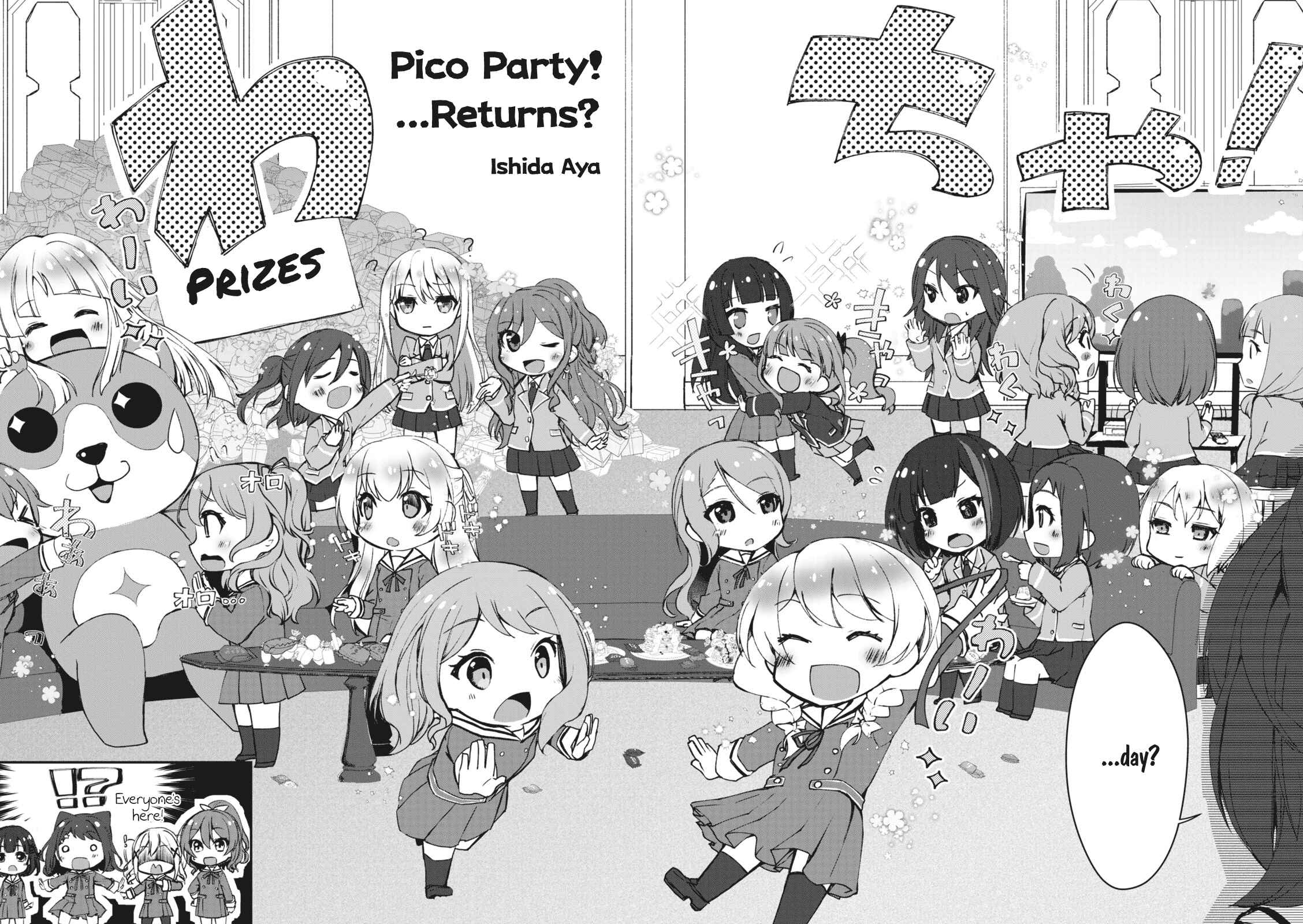 Page 2 Chapter 18 BanG Dream! Garupa☆PICO Comic Anthology