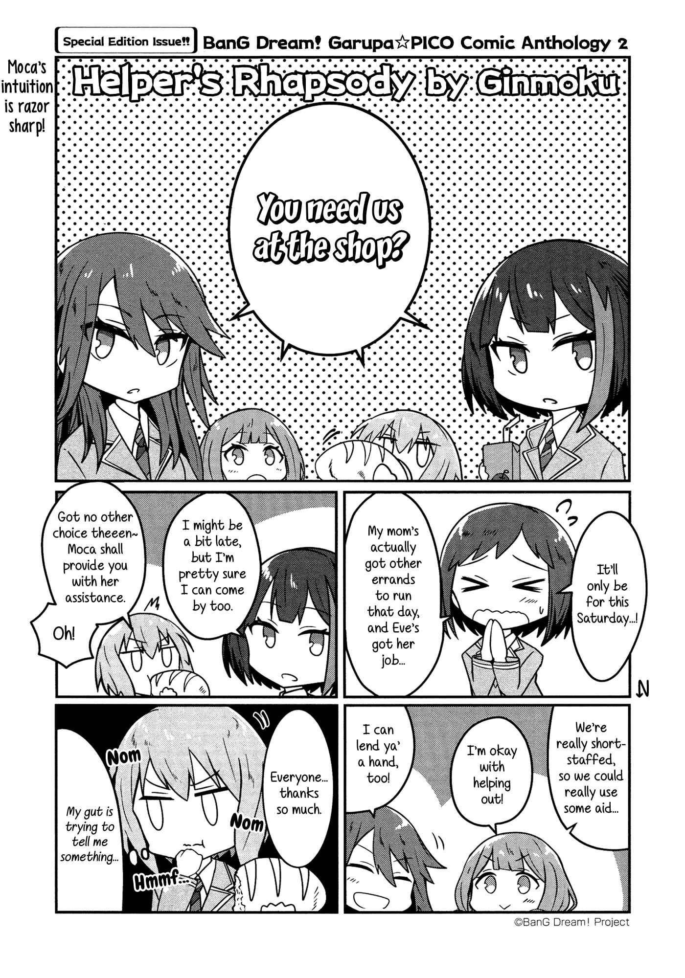 Page 1 Chapter 25 BanG Dream! Garupa☆PICO Comic Anthology