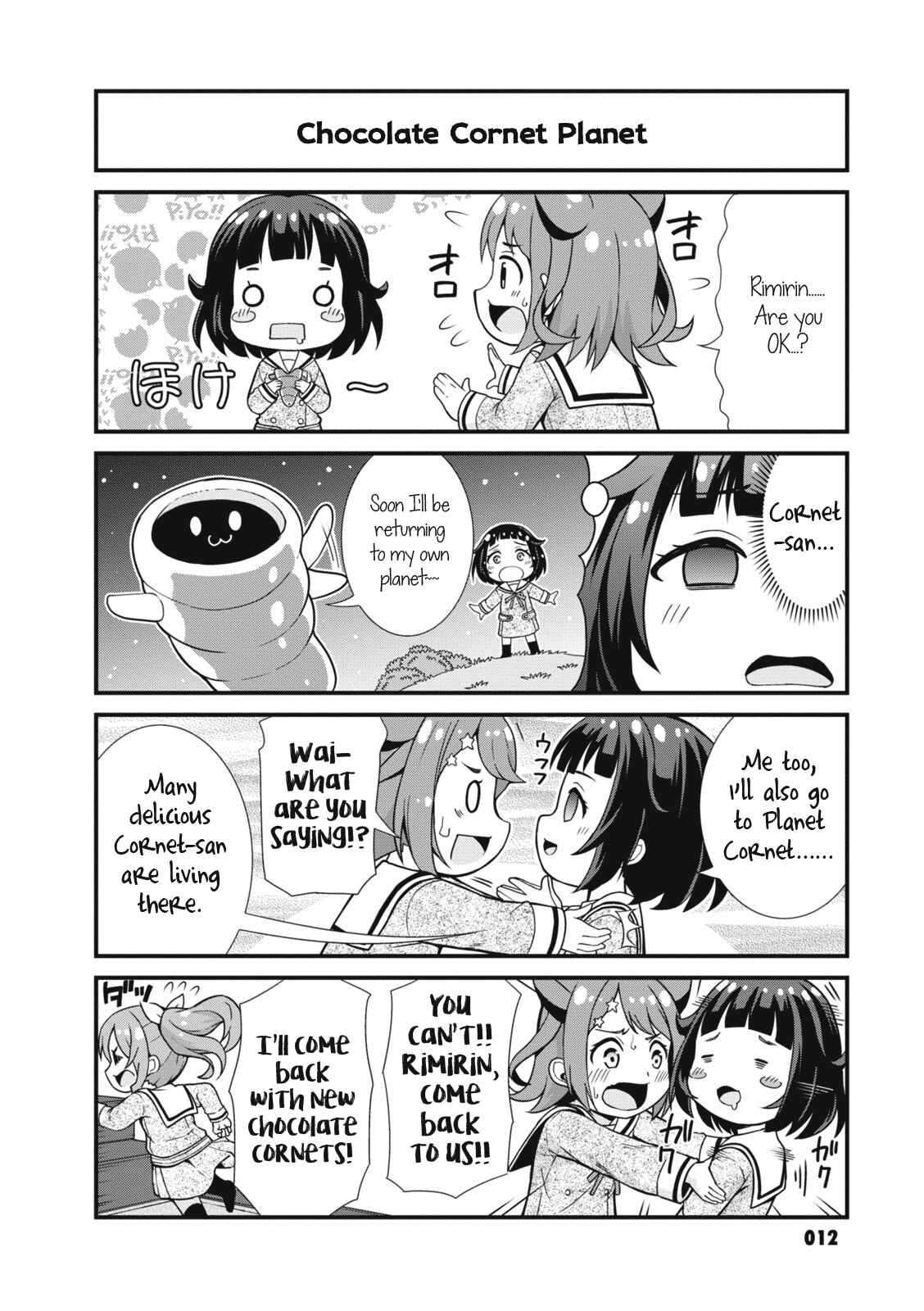 Page 8 Chapter 2 BanG Dream! Garupa☆PICO Comic Anthology