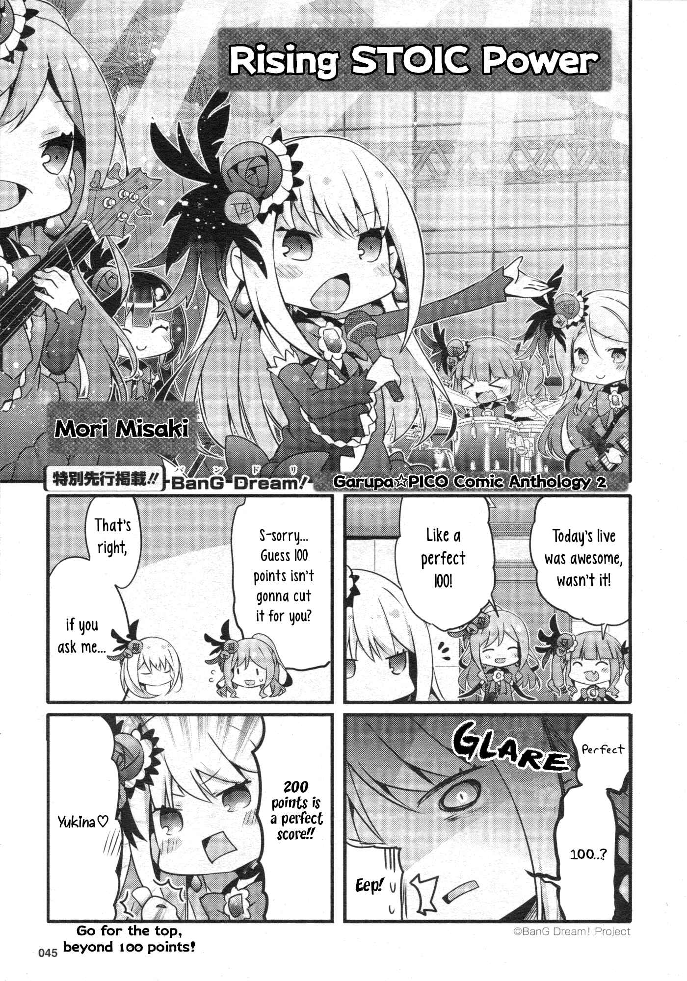 Page 1 Chapter 30 BanG Dream! Garupa☆PICO Comic Anthology