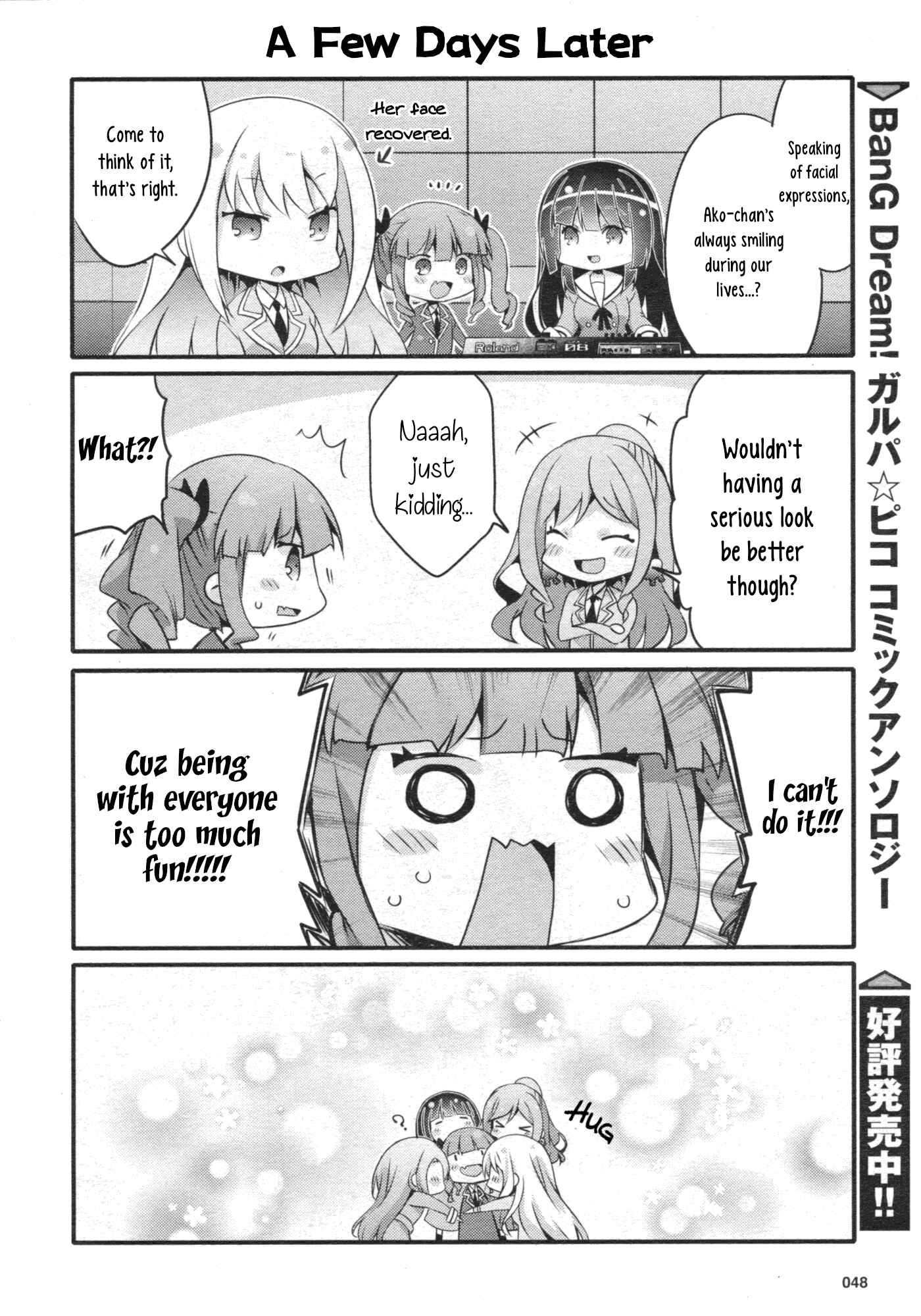 Page 4 Chapter 30 BanG Dream! Garupa☆PICO Comic Anthology
