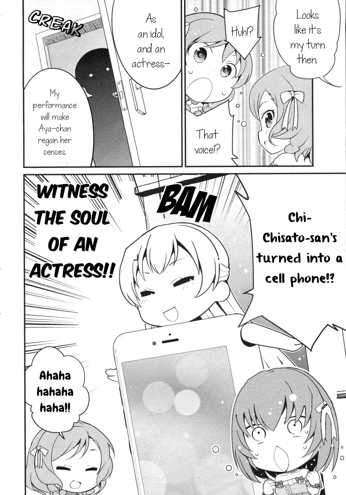 Page 6 Chapter 27 BanG Dream! Garupa☆PICO Comic Anthology