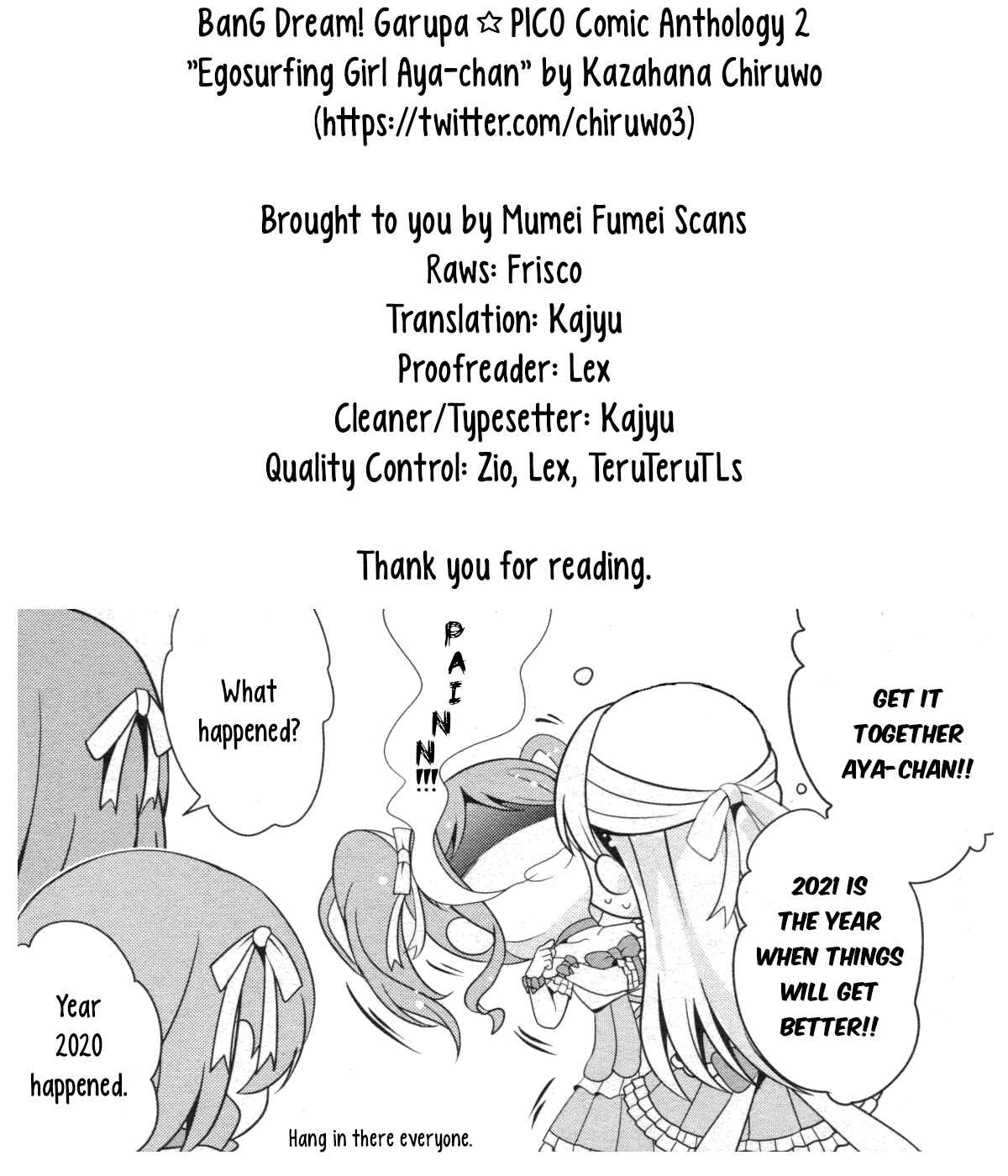 Page 9 Chapter 27 BanG Dream! Garupa☆PICO Comic Anthology