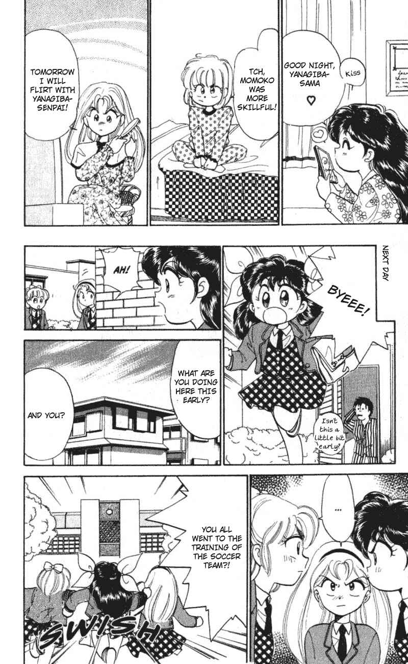 Page 3 Chapter 2 Wedding Peach: Young Love