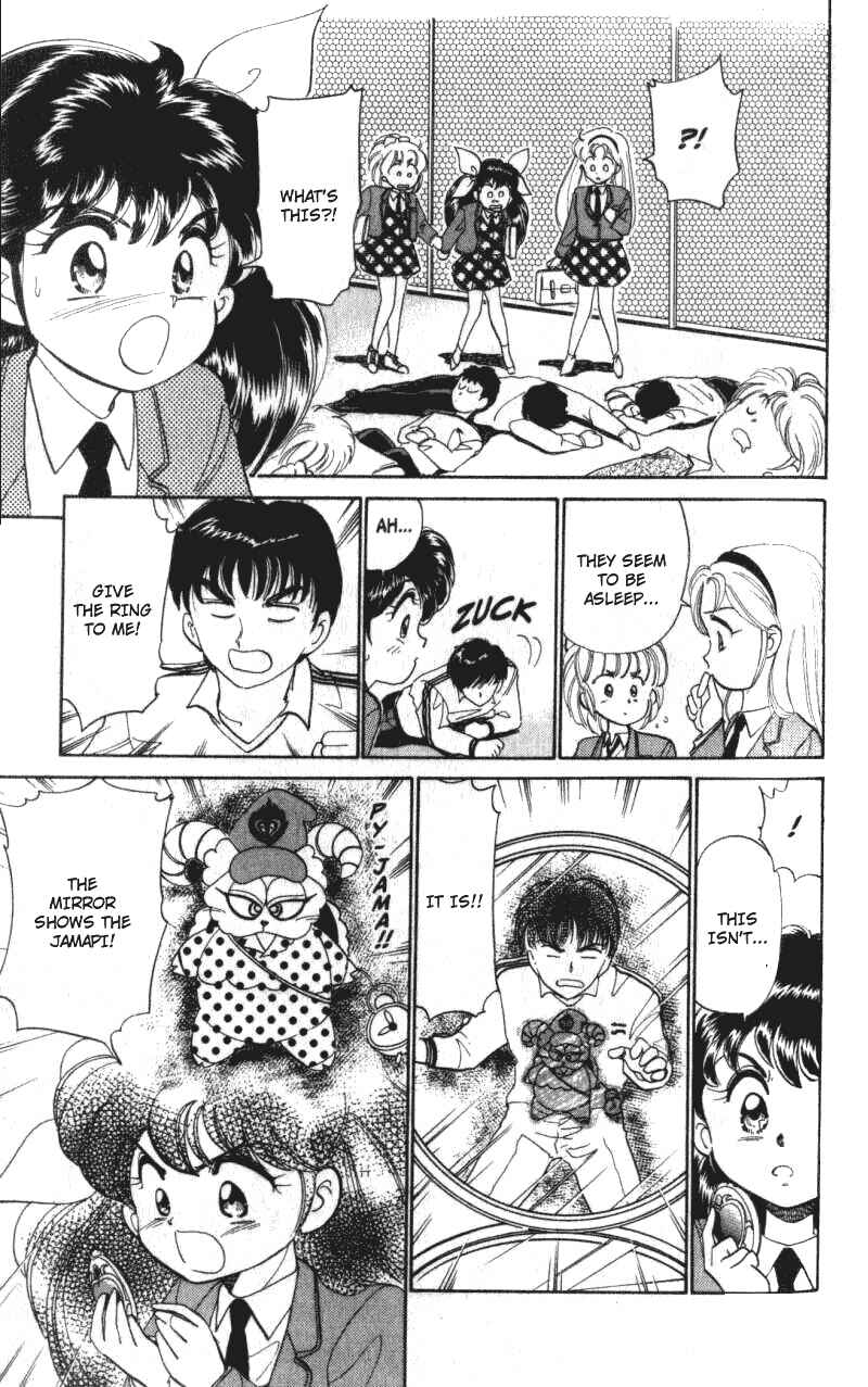 Page 4 Chapter 2 Wedding Peach: Young Love