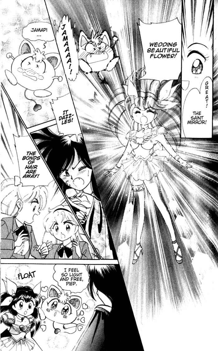 Page 10 Chapter 12 Wedding Peach: Young Love