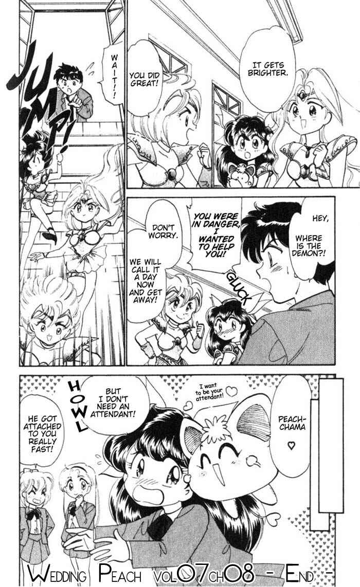 Page 13 Chapter 12 Wedding Peach: Young Love