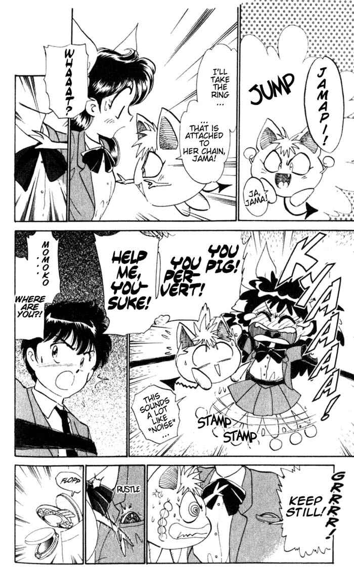 Page 9 Chapter 12 Wedding Peach: Young Love