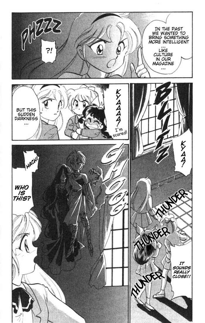 Page 5 Chapter 11 Wedding Peach: Young Love