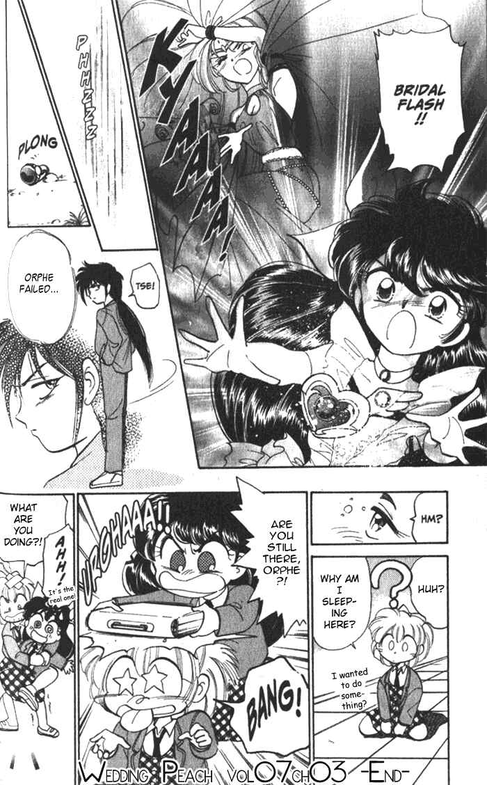 Page 11 Chapter 6 Wedding Peach: Young Love